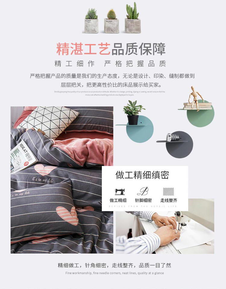 Lông cừu dày bốn mảnh lưới mùa đông đỏ flannel nhung nhung pha lê nhung bông tấm bìa 1,8m mét giá chăn ga gối đệm