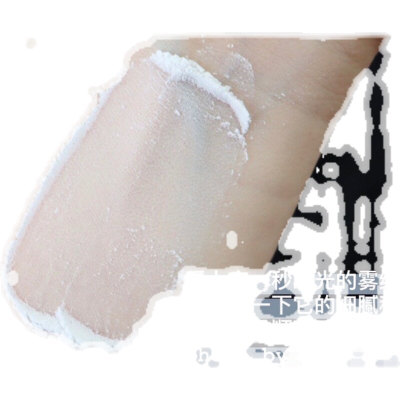 尔木萄散粉新款定妆粉持久控油防水不脱妆遮瑕蜜粉饼送散粉刷学生_蜜粉_淘宝美妆网