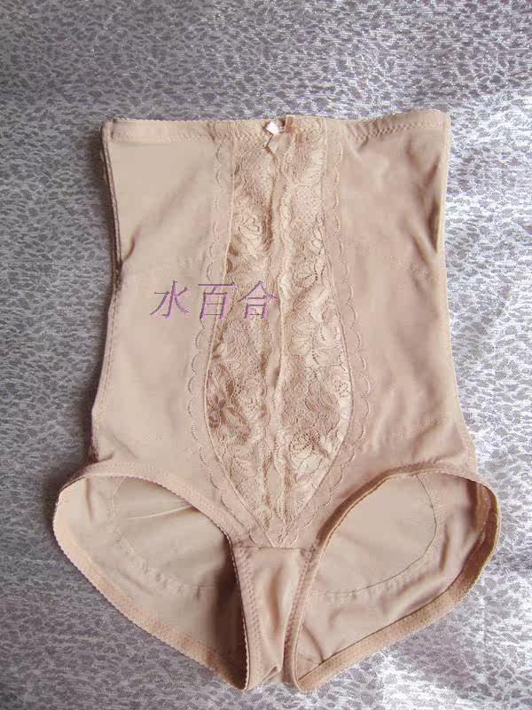 body amincissant - Ref 670703 Image 33