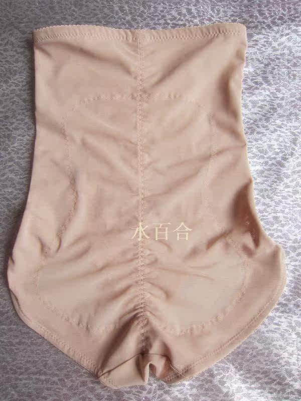 body amincissant - Ref 670703 Image 30