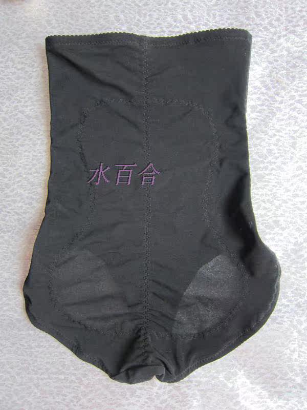 body amincissant - Ref 670703 Image 24