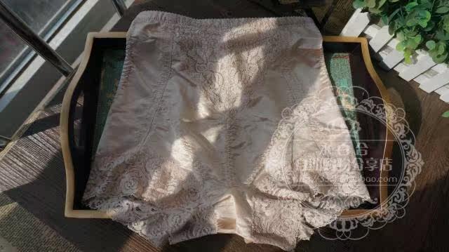 Body simple - Ref 650910 Image 6