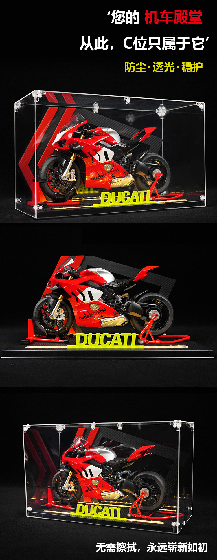 Ducati V4R Startable Spray 1:6 Large Alloy Motorcycle Model Simulation Motorbike Boy Toy Gift — تصویر 1