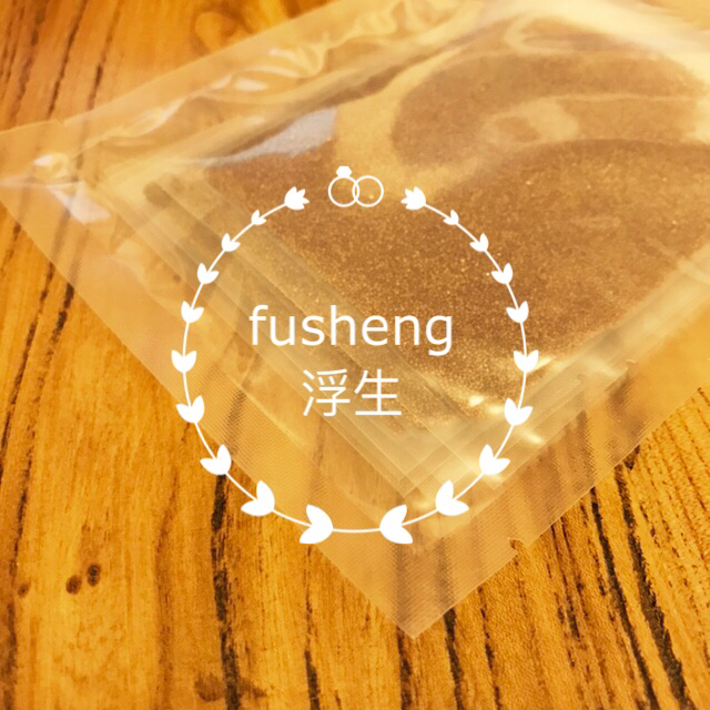 Thailand imported ultra-fine seaweed strong hydration repair fading traces 25 pieces of 5 packs