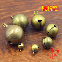 ) Pet bell Pet hanging bell Cat bell Puppy bell Big dog Copper bell Teddy puppy kitten