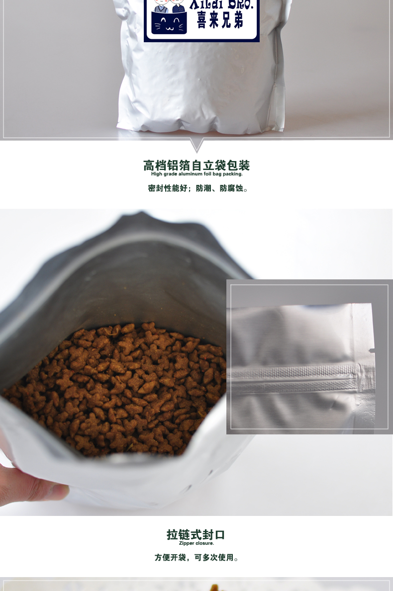 ] Thức ăn cho mèo tự chế 500g thức ăn cho mèo con dinh dưỡng 1 kg thức ăn khô cho mèo đi lạc thức ăn cho mèo - Gói Singular thức ăn cho chó phốc sóc