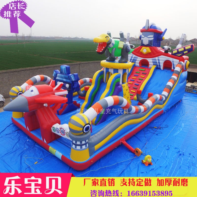 Bouncy castle outdoor large inflatable slide climbing children's inflatable trampoline jumping bed naughty fort amusement equipment