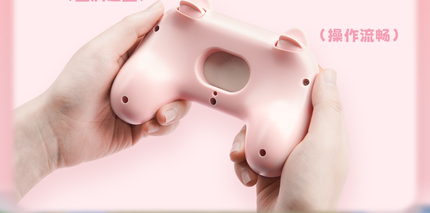 Рукав силиконовые ручки 极想 switch游戏手柄joy-con手感增强握把套装改猫爪双人ns小手柄