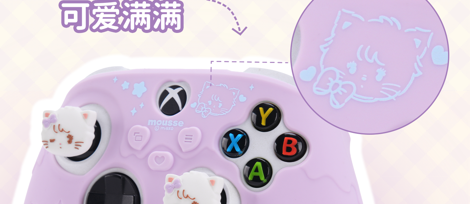 Рукав силиконовые ручки 极想ps5手柄套xbox游戏手柄矽胶保护壳卡通可爱软壳防摔mikko联名