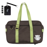 P5 Package (включая пакет карт) Brown