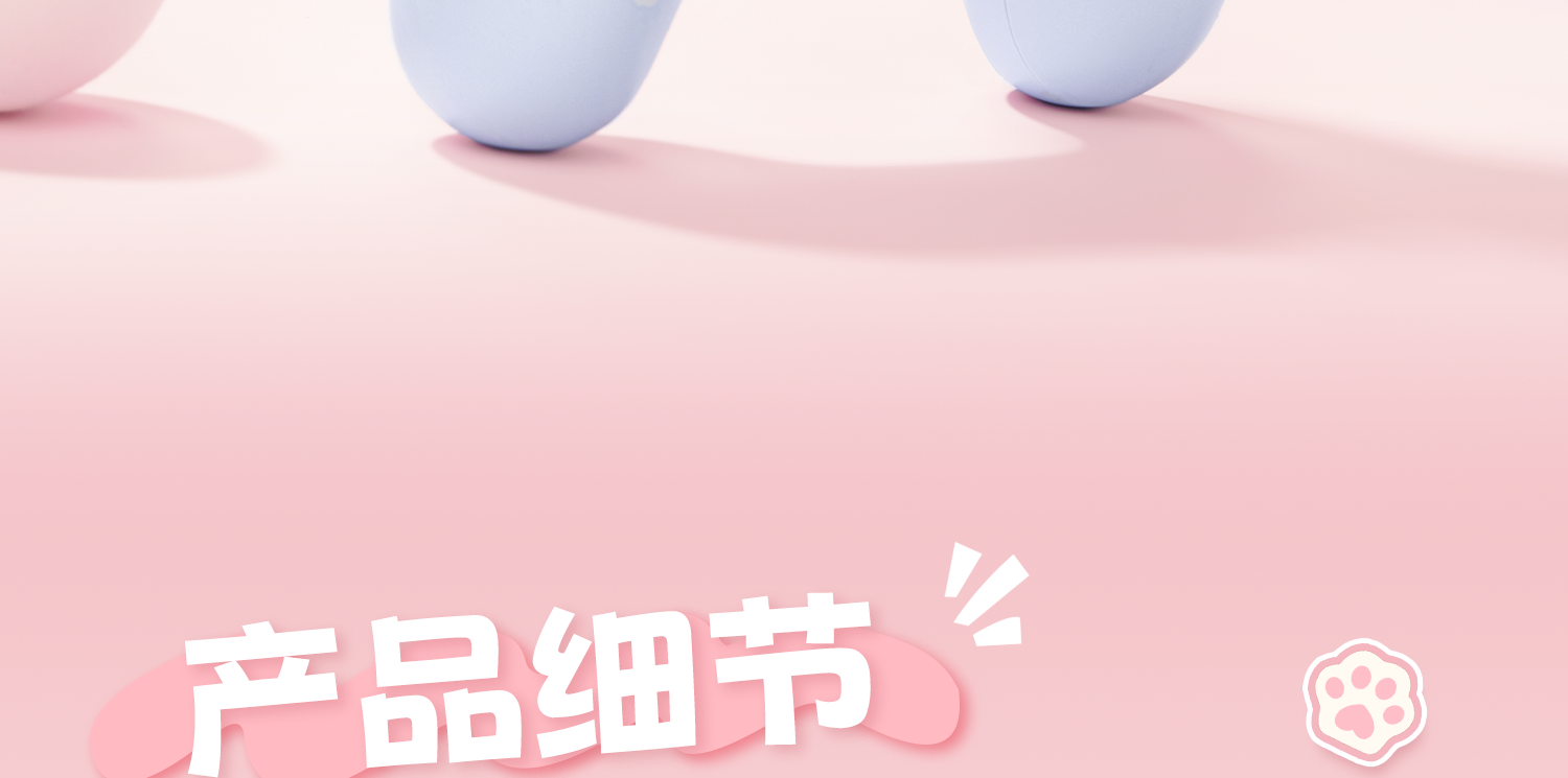 Рукав силиконовые ручки 极想 switch游戏手柄joy-con手感增强握把套装改猫爪双人ns小手柄