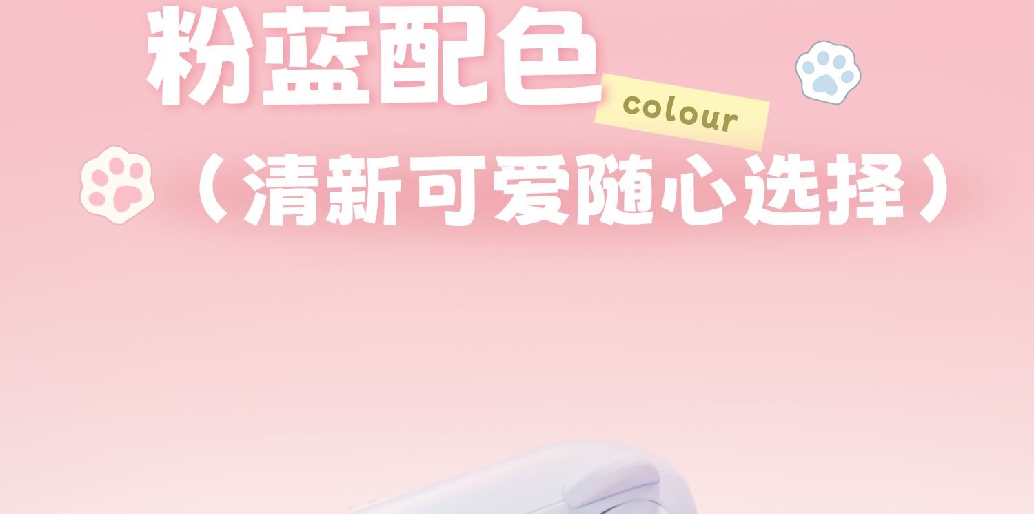 Рукав силиконовые ручки 极想 switch游戏手柄joy-con手感增强握把套装改猫爪双人ns小手柄