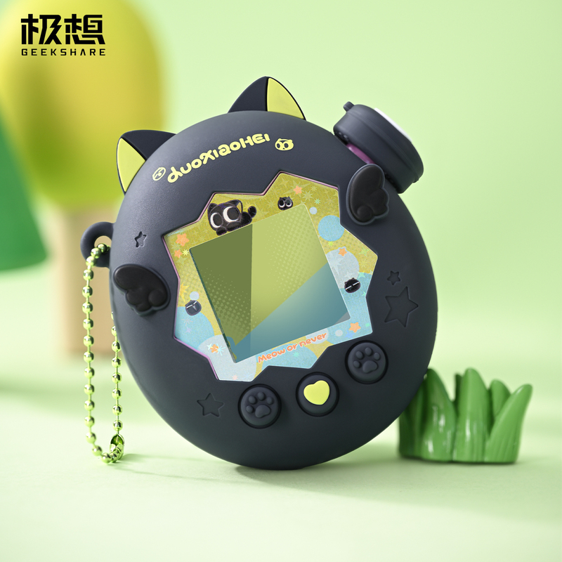I Really Want the Tamagotchi Paradise Protective Case Silicone Cover, Luo Xiaohei Official Collaboration, Cute Electronic Pet Device