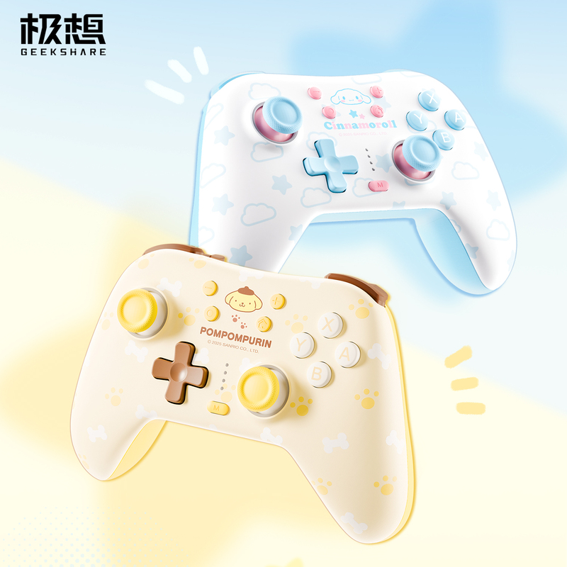 I Really Want a Sanrio Co-Branded Wireless Bluetooth Game Controller Suitable for Ns2/Pc Computer Version, a Holiday Gift for Girls I Really Want a Sanrio Co-Branded Wireless Bluetooth Game Controller Suitable for Ns2/Pc Computer Version, a Holiday Gift for Girls