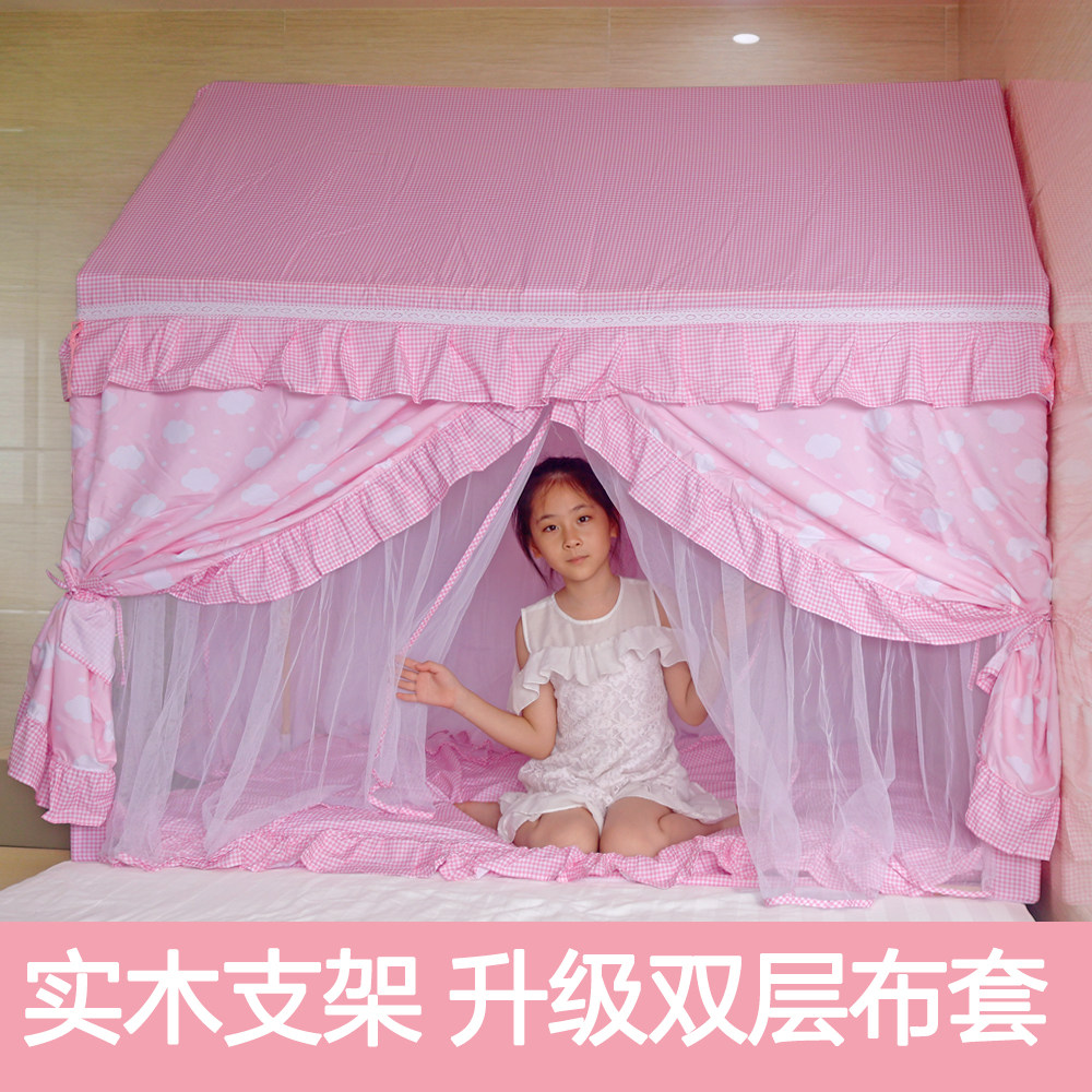 Children's Game HouseBaby Segmentation Artificial Girl Indoor HouseDoll Baby Castle HousePrincess Bed Tent