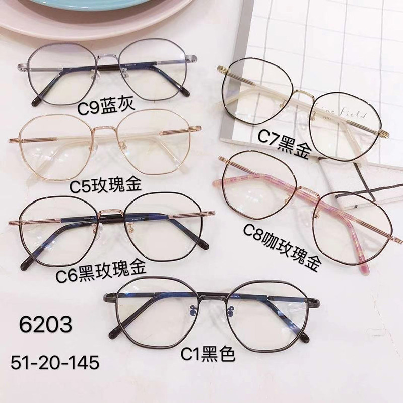 6203 Size 51-20-145