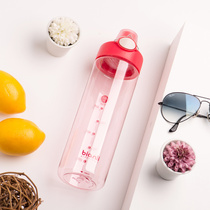  Belo 800ml elastic lid water cup Large capacity high temperature resistant 120℃ car cup Sports cup