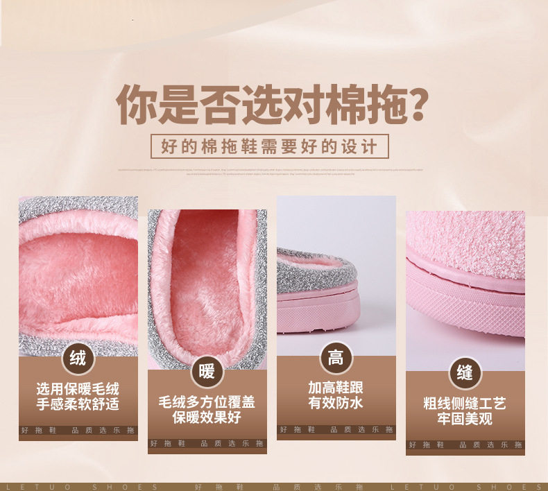 Pantoufles enfants en suède pour hiver - semelle EVA - Ref 1008201 Image 9