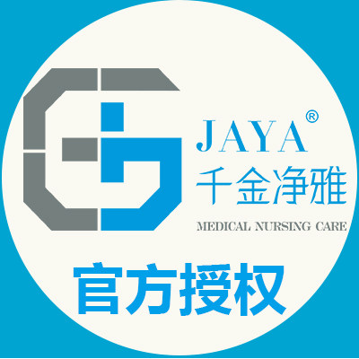 千金净雅1号店的LOGO