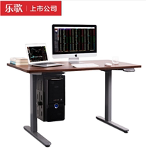 Lege desktop computer host bracket table bottom adjustable height width lifting suspension host hanger chassis support