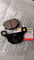 Suzuki Motorcycle QS125 GS125 GSX125 Junwei GT125-5 Junchi Front Disc Brake Pads Front Brake Pads