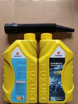 Qingqi Suzuki motorcycle GT GSX GS125 UU125T UY125T Geek Sa 155 oil lubricating oil