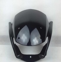 Suzuki Motorcycle Accessories QS125 Jungucci GT125-5 diversion cover headhood Big lamp shade OII