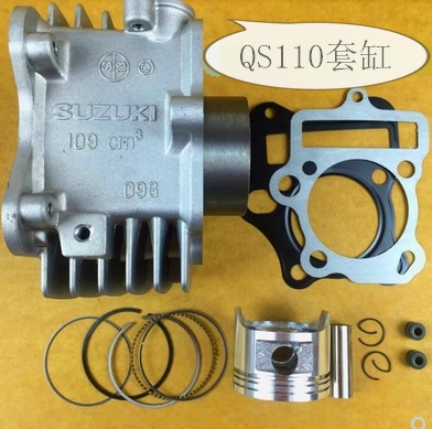 Suzuki locomotive QS 110 cylinder assembly cylinder plug cylinder piston ring cylinder body