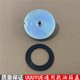 Suzuki motorcycle genuine accessories UY125 Youyi QS125 Youyou UU125 sealing ring QS110 fuel tank cap