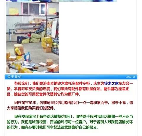 Phụ tùng xe máy Qingqi Suzuki Saiqi QS110 lắp ráp đèn hậu phía sau Cụm đèn phanh với giá đỡ / bóng đèn - Đèn xe máy bóng đèn xe máy future