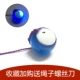 Đối trọng Yo-Yo Phụ kiện Yo-Yo Trọng lượng 14g Cân xúc xắc nhấp nháy 5A - YO-YO