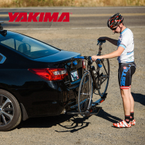 YAKIMA trailer bicycle rack Singlespeed car carrier trailer hanging and trailer tail rack