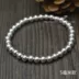 Chính hãng tùy chỉnh S999 retro sterling bạc hạt vài bóng bé chuyển hạt vòng tay vòng chân trang sức nhiều vòng nữ - Vòng chân