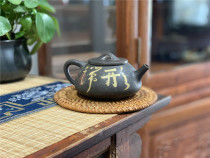 Yunnan Jianshui purple clay pot hand polished pot Non-purple sand pot Purple clay pot high quality mud 240cc