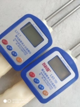 Suzhou Kohui LST-7D ZM2003KG narrow wide inserted micro-computer grain moisture speed measuring instrument cotton grain detection instrument