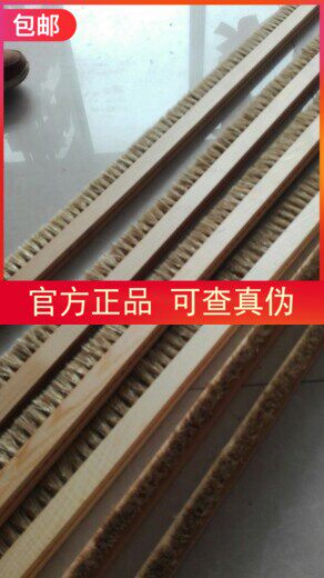 96 pieces 40 pieces 45 pieces Ginning machine spring machine brush 20 pieces 25 pieces 90 pieces seed removal machine skin cleaning machine Bristle brush