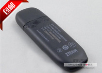 Special offer ZTE A371 mobile 3g network card device dual-mode notebook USB wireless network card