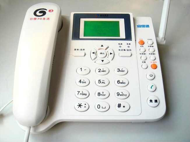 Tsinghua Tongfang Taifeng TD666 fixed wireless terminal wireless fixed-line Unicom mobile general lithium battery