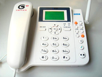 Tsinghua Tongfang Taifeng TD666 fixed wireless terminal wireless fixed line Unicom mobile general lithium battery