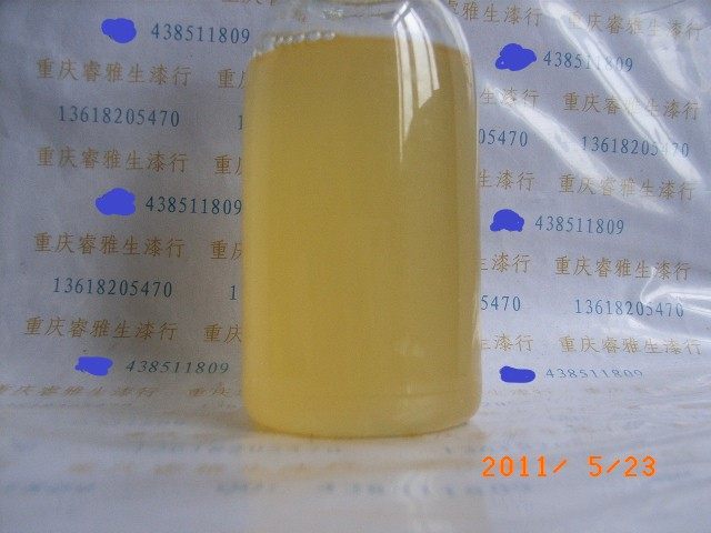 Cobb Miscible Resin Paint Violin Guitar Musical Instrument Speaker Children's Furniture Toy Model Paint (500ML)