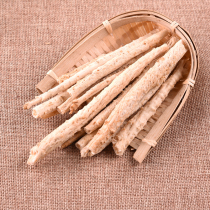 Adenophora ginseng selected northern ginseng farm self-dried wild high-quality Ophiopogon japonicus 100g DP049