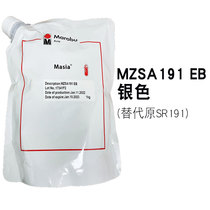 MARABU MARABU INK MZSA 191EB Silver Ink ReplaceSR191 Silver Ink From Stock