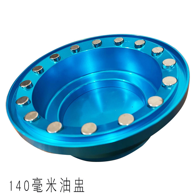 Printing machine oil cup large oil cup customized various specifications ink printer accessories