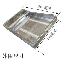  Pad printing machine accessories Pad printing machine Aluminum oil basin Pad printing machine 6*6 150*150 large aluminum oil pan Pad printing oil tank