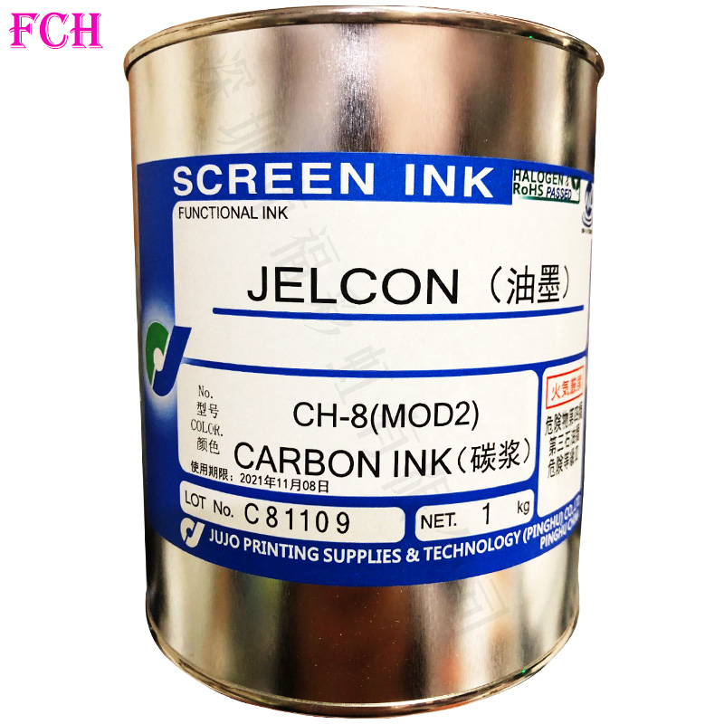 JELCON Japan ten ink conductive CH-8 (MOD2)conductive carbon paste low resistance carbon ink spot