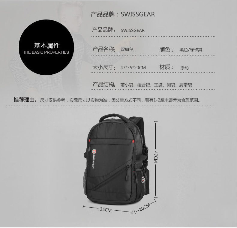 Sac homme - Ref 50533 Image 25