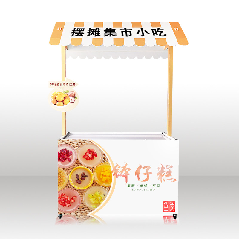Bowl Rice Cake Stall Stall Small Cart Can Fold Night Market Net Red Booth Commercial Getaway Terrace With Wheels Snack Car