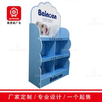 ODWAY instant noodle shelf folding promotion table instead of pvc paper shelf display rack Pile head sample small display rack