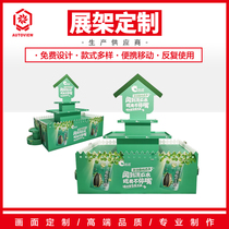 Supermarket Yard Display Terrace Dry Fruits Container Commercial Show Shelves Odeway Creative Display Bench Substitute Paper Shelves