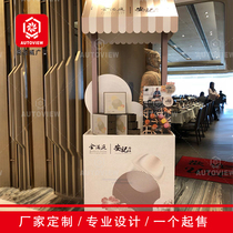 Float shelf Special car Supermarket snack car Set up a stall Test stand Advertising floor push table Promotion table Display stand